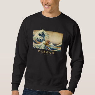 Surfen Norfolk Terrier Kanagawa Welle Japanischer Sweatshirt
