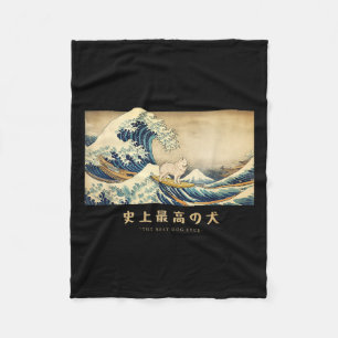 Surfen Samoyed Kanagawa Wave Japanischer Hund Funn Fleecedecke