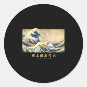 Surfen Samoyed Kanagawa Wave Japanischer Hund Funn Runder Aufkleber