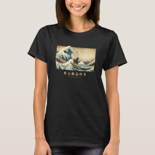 Surfen Schwarzer Labrador Kanagawa Welle Japanisch T-Shirt