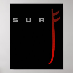 Surfersachen - Surfer Surf _4 Poster