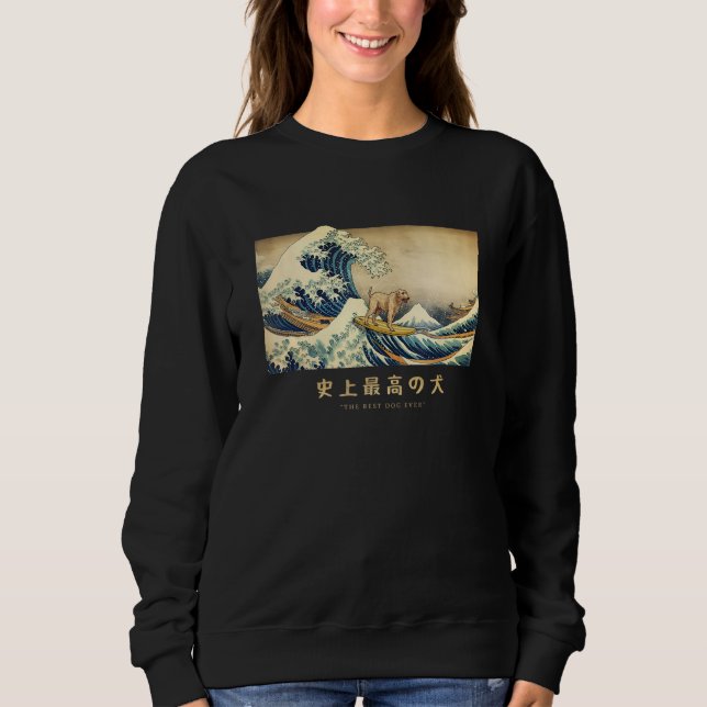 Surfing Irish Wolfhound Kanagawa Wave Japanese Dog Sweatshirt (Vorderseite)