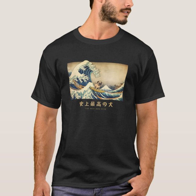 Surfing Mops Kanagawa Wave Japanischer Hund T-Shirt (Vorderseite)