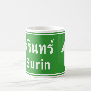 Surin Ahead ⚠ Thai Highway Traffic ⚠ Kaffeetasse