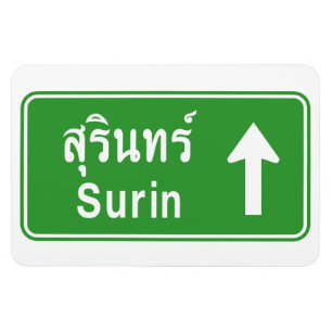 Surin Ahead ⚠ Thai Highway Traffic ⚠ Magnet