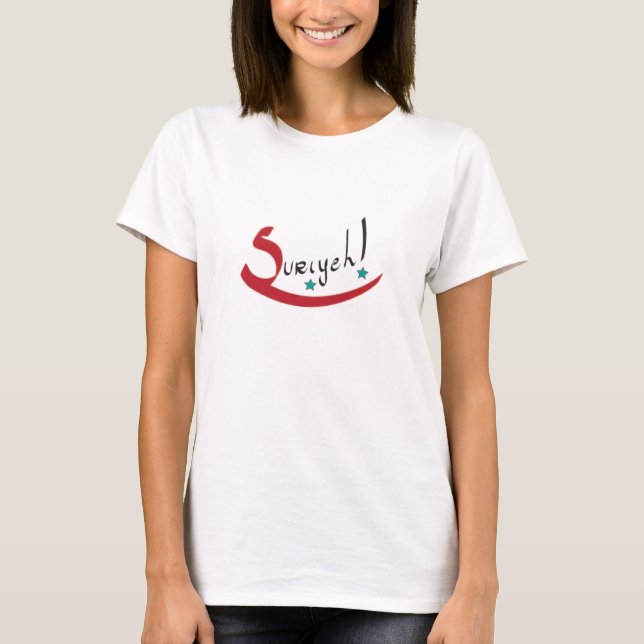 suriyeh T-Shirt (Vorderseite)