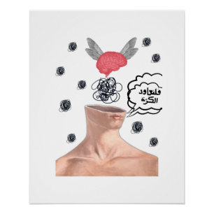 Surrealistische Kritzeleien und fliegendes Gehirn Poster