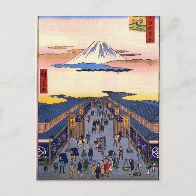 Suruga-chō Postkarte (Vorderseite)