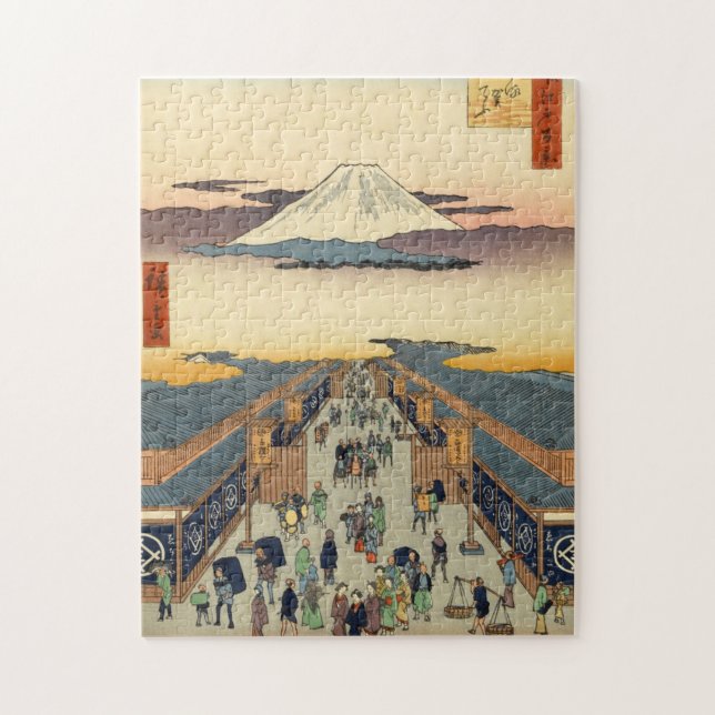 Suruga Street Suruga Cho 1856 Utagawa Hiroshige (Vertikal)
