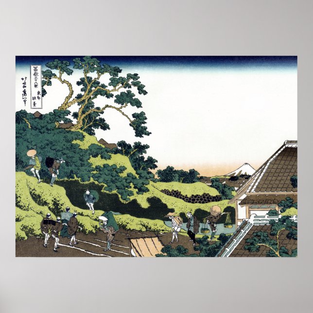 Surugadai in Edo Poster (Vorne)