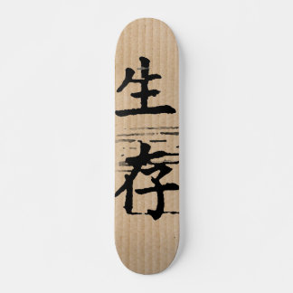 "Survival" in Asian Language  Skateboard