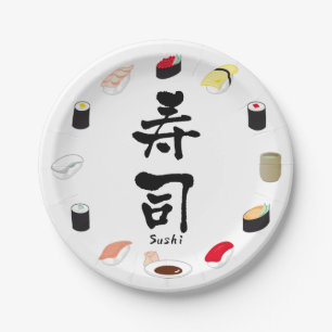 Sushi (Japanische Kalligrafie) Pappteller