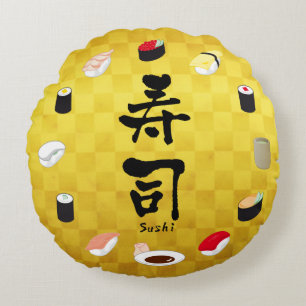 Sushi (Japanische Kalligrafie) Rundes Kissen