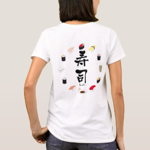 Sushi (Japanische Kalligrafie) T-Shirt