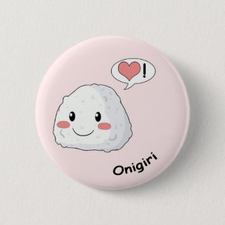 Sushi kawaii button