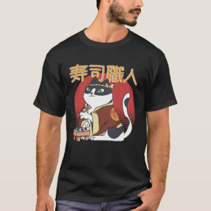 Sushi-Kocher-Katze-Sonnenuntergang Japanisch T-Shirt