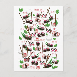Sushi Postkarte