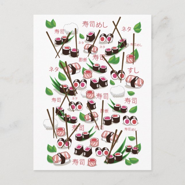 Sushi Postkarte (Vorderseite)