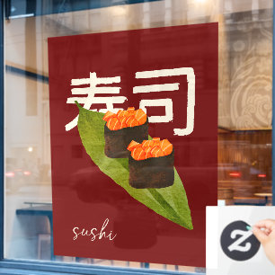 Sushi-Restaurant Lachs Japanische Kalligrafie 3 Fensteraufkleber