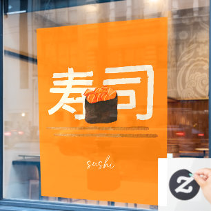 Sushi-Restaurant Lachs Japanische Kalligrafie Fensteraufkleber