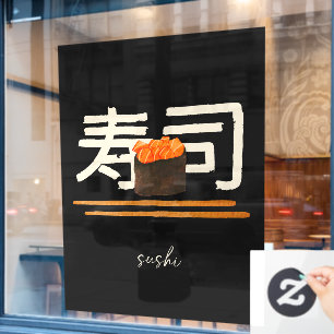 Sushi Restaurant Salmon Japanische Kalligrafie Fensteraufkleber