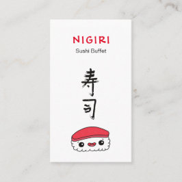 Sushi Restaurant Visitenkarte