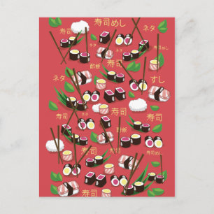 Sushi Rot Postkarte