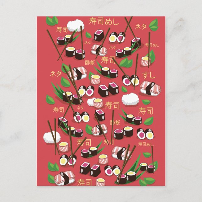 Sushi Rot Postkarte (Vorderseite)
