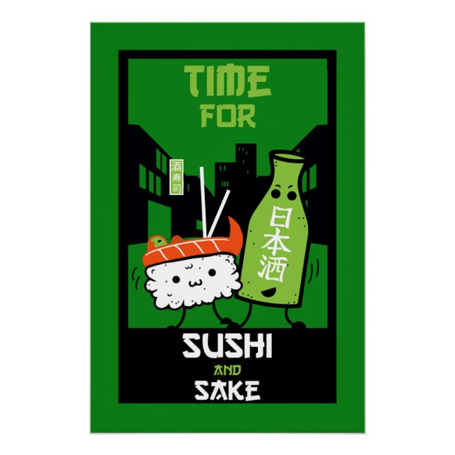 Sushi und Sake-Feinschmecker Poster (Vorderseite)