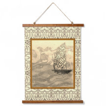 Tapisserie - Voile Sépia