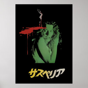 Suspiria Japanisches Dario Argento Design Poster