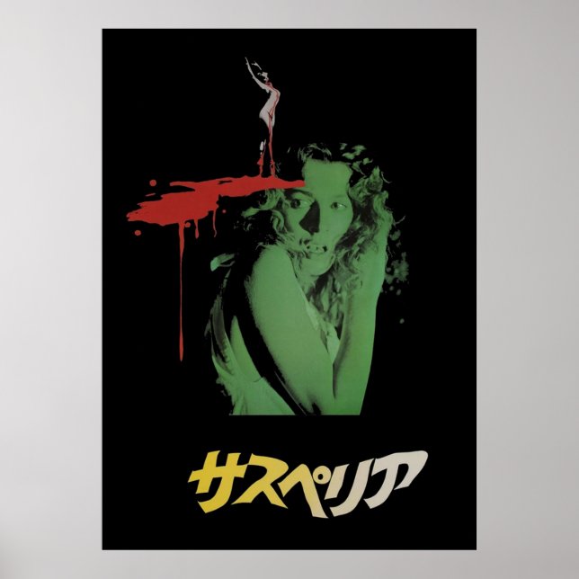 Suspiria Japanisches Dario Argento Design Poster (Vorne)