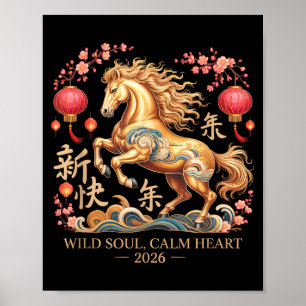 Süße 2026 Pferdedame Verrückte Wilde Seele Ruhiges Poster