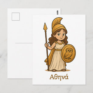 Süße Cartoon-Athena-Griechische-Göttin-Postkarte Postkarte