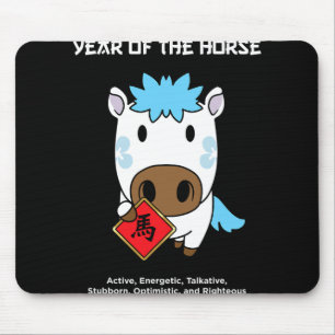 Süße chinesische Sternzeichen-Mond-Neujahrs-Shirts Mousepad