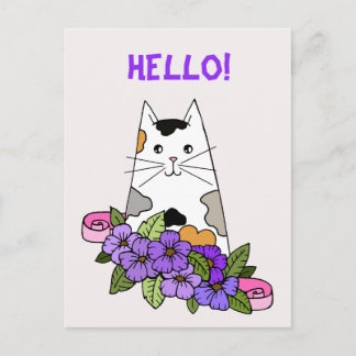Süße dreifarbige Katze Postkarte