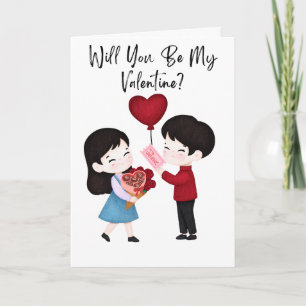 Süße erste Verliebtheit, Wirst du mein Valentinsta Karte