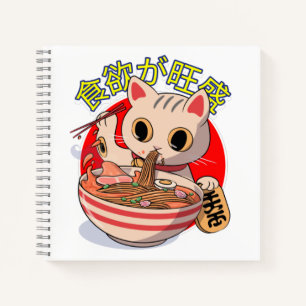 Süße japanische Katze, die Nudeln mit Stäbchen iss Notizbuch
