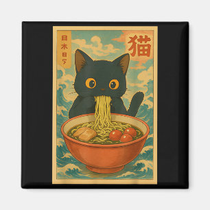 Süße Katze, die Ramen-Nudeln isst Lustiges Anime-G Magnet