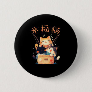 Süße Kawaii glückliche Katzen fischen mit japanisc Button