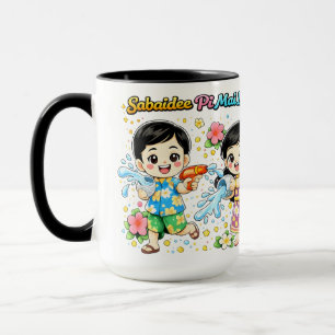 Süße Kinder Wasserschlacht Tasse