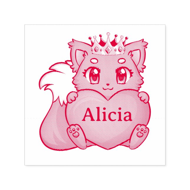 Süße Kindereien Name Permastempel (Design)