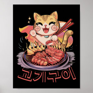 Süße koreanische Katze isst BBQ Korean Barbecue An Poster