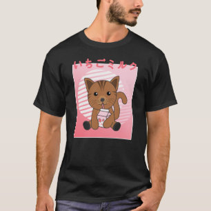 Süße Retro-Japanische-Erdbeer-Milch-Katze T-Shirt