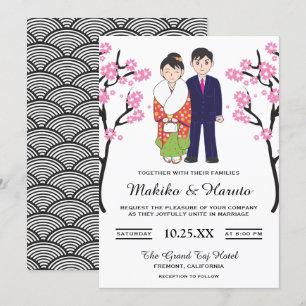 Süße romantische japanische Hochzeitseinladung für Einladung