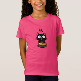 Süße schwarze Katzen-Ramen – Kawaii japanische Nud T-Shirt