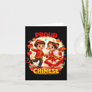 Süße stolze chinesische Kinder kultureller Tanz De Karte