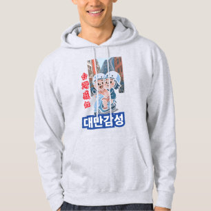 Süße taiwanesische Roller-Kultur - Retro-Paar T-Sh Hoodie