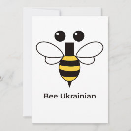 Süße ukrainische minimalistische Biene Flachkarte