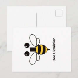 Süße ukrainische minimalistische Bienen-Postkarte Postkarte